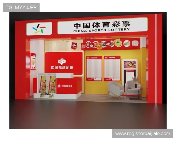 新爱体育开户下载官网优惠活动不断，注册即享丰富福利，让你在体育娱乐中赢取更多惊喜奖励