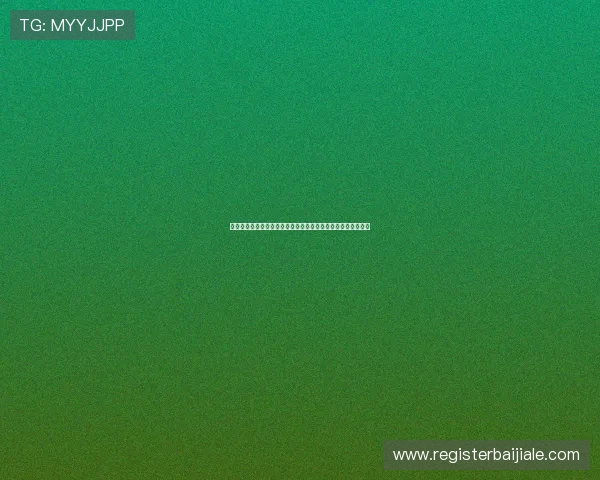 平博博彩官网如何进行资金存取操作，详细步骤与注意事项指南