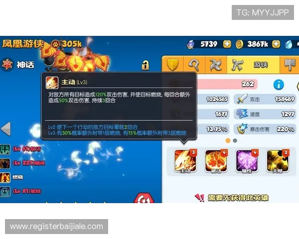 爱游戏开放平台首页最新游戏资讯与攻略全面汇总助你轻松掌握游戏动态