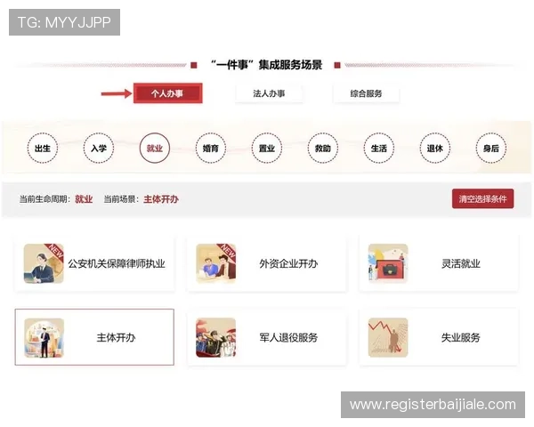 最新真人视讯线上网址下载指南，轻松掌握多平台下载安装方法