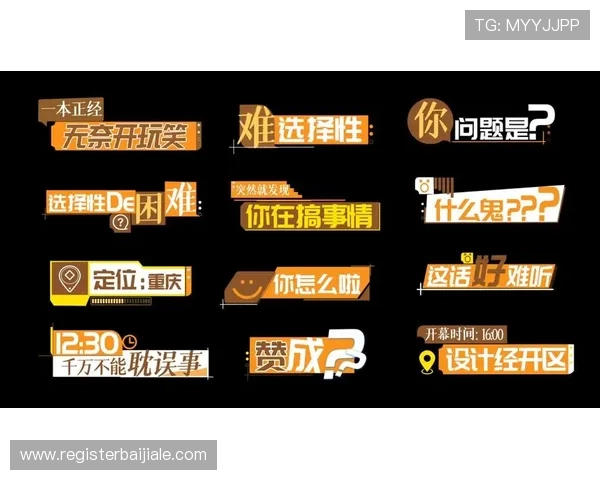 MG真人网址的最新优惠政策，详细介绍各种彩金、返水和专属礼包的领取方式