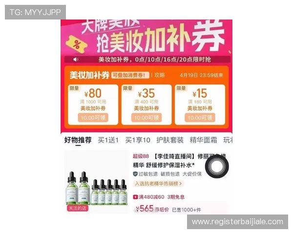 K8真人官方入口最新优惠活动介绍，丰富奖励助你轻松赢取丰厚奖金