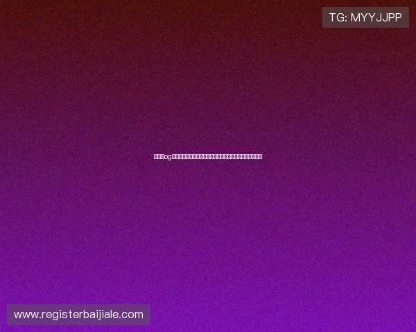 如何在og视讯官网上进行有效的账号管理与安全设置，保护个人信息