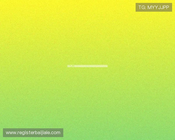 掌握AG贵宾厅全站登录技巧，提升您的账户安全与使用效率